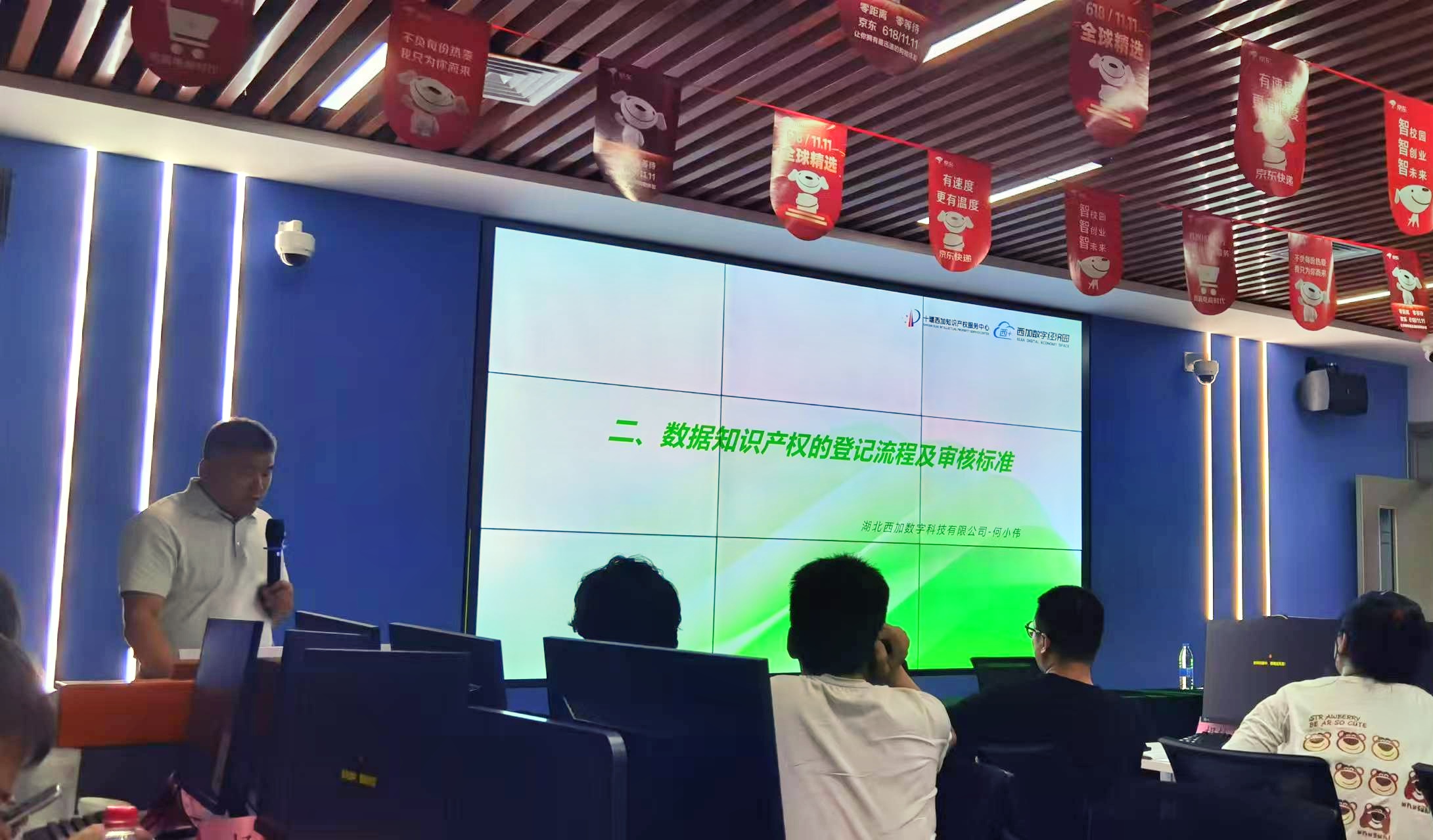 微信图片_20250710150117.jpg